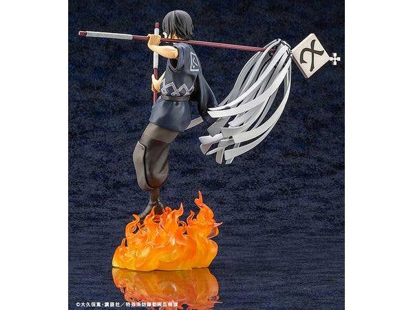 KOTOBUKIYA ARTFX J Shinmon Benimaru | 4934054065394