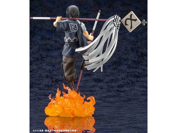 KOTOBUKIYA ARTFX J Shinmon Benimaru | 4934054065394