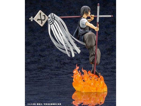 KOTOBUKIYA ARTFX J Shinmon Benimaru | 4934054065394