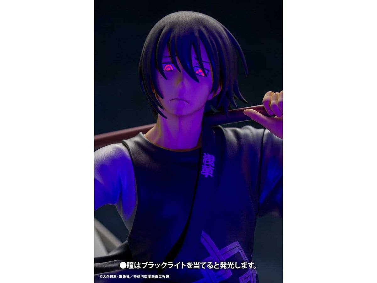 KOTOBUKIYA ARTFX J Shinmon Benimaru | 4934054065394