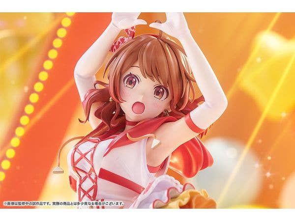 KOTOBUKIYA Ume Hanami-The Rolling Riceball- | 4934054067114