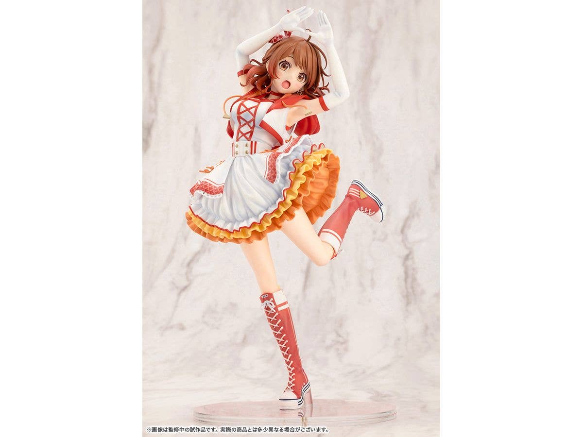 KOTOBUKIYA Ume Hanami-The Rolling Riceball- | 4934054067114