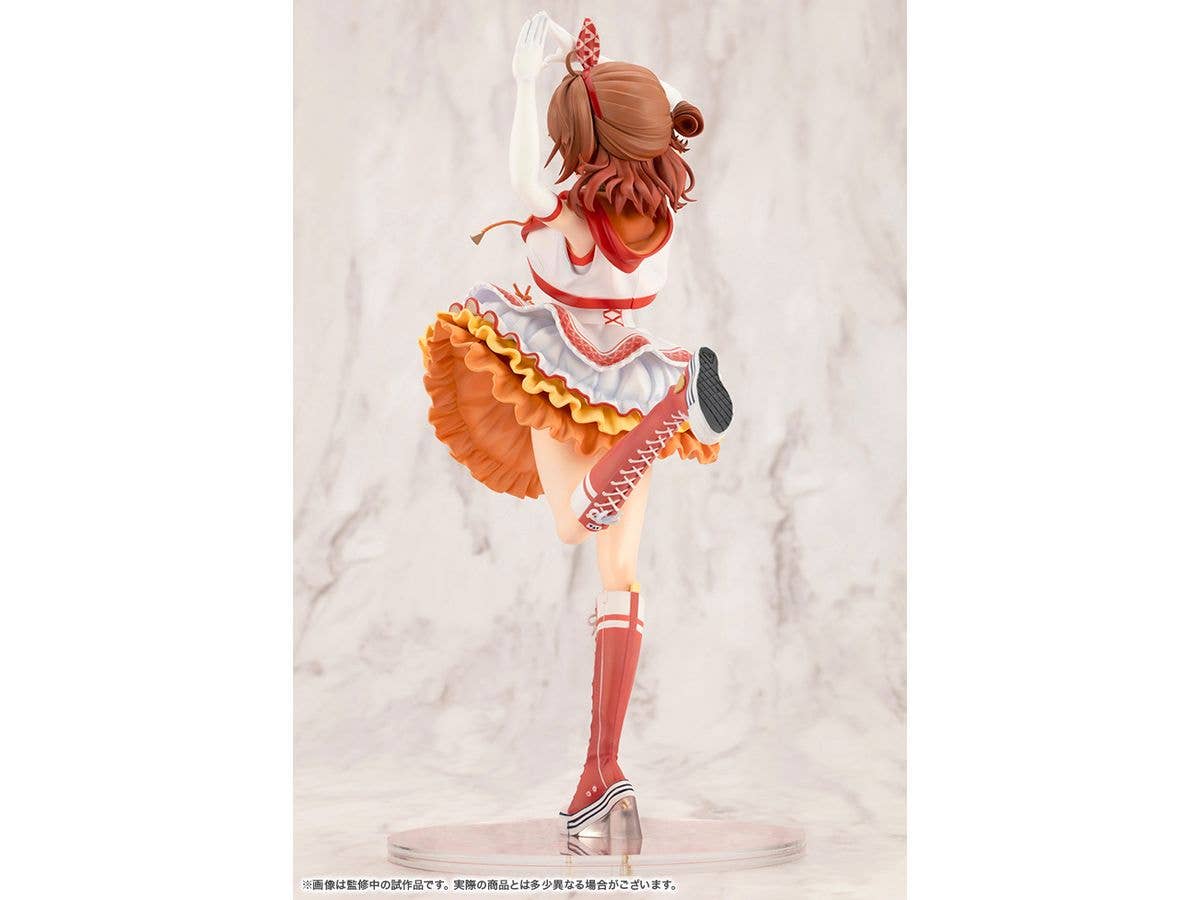 KOTOBUKIYA Ume Hanami-The Rolling Riceball- | 4934054067114