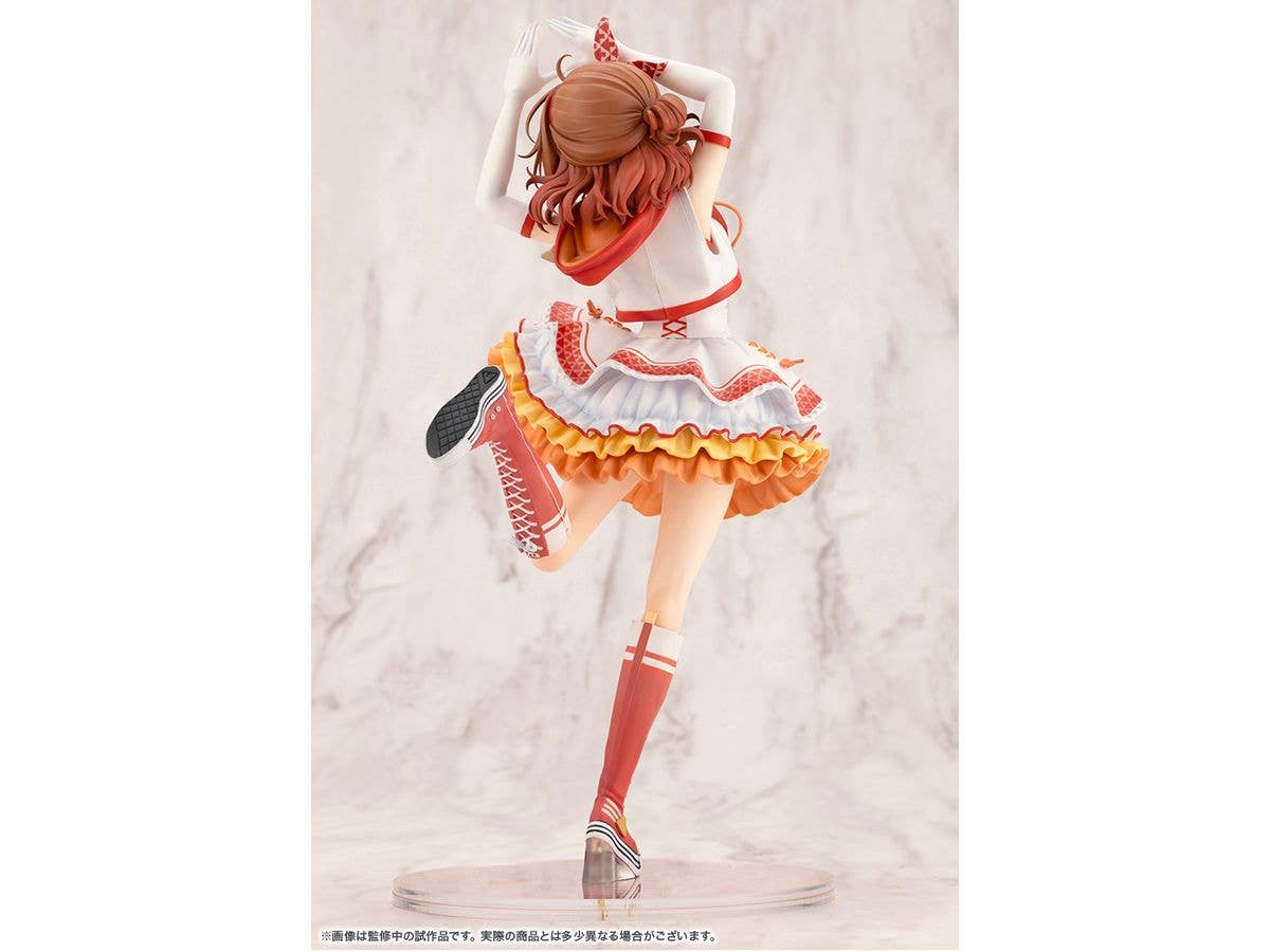 KOTOBUKIYA Ume Hanami-The Rolling Riceball- | 4934054067114
