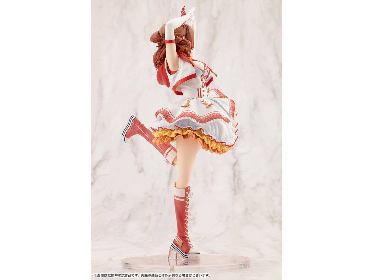 KOTOBUKIYA Ume Hanami-The Rolling Riceball- | 4934054067114