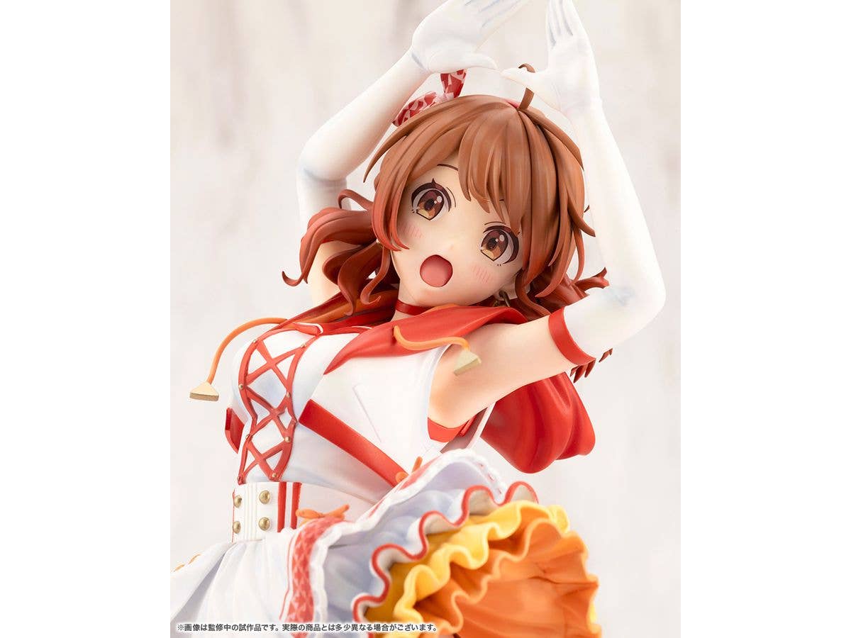 KOTOBUKIYA Ume Hanami-The Rolling Riceball- | 4934054067114