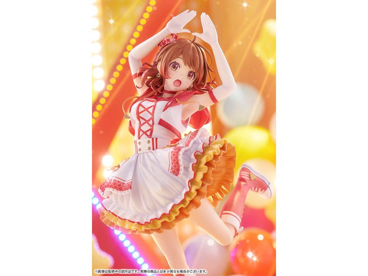 KOTOBUKIYA Ume Hanami-The Rolling Riceball- | 4934054067114