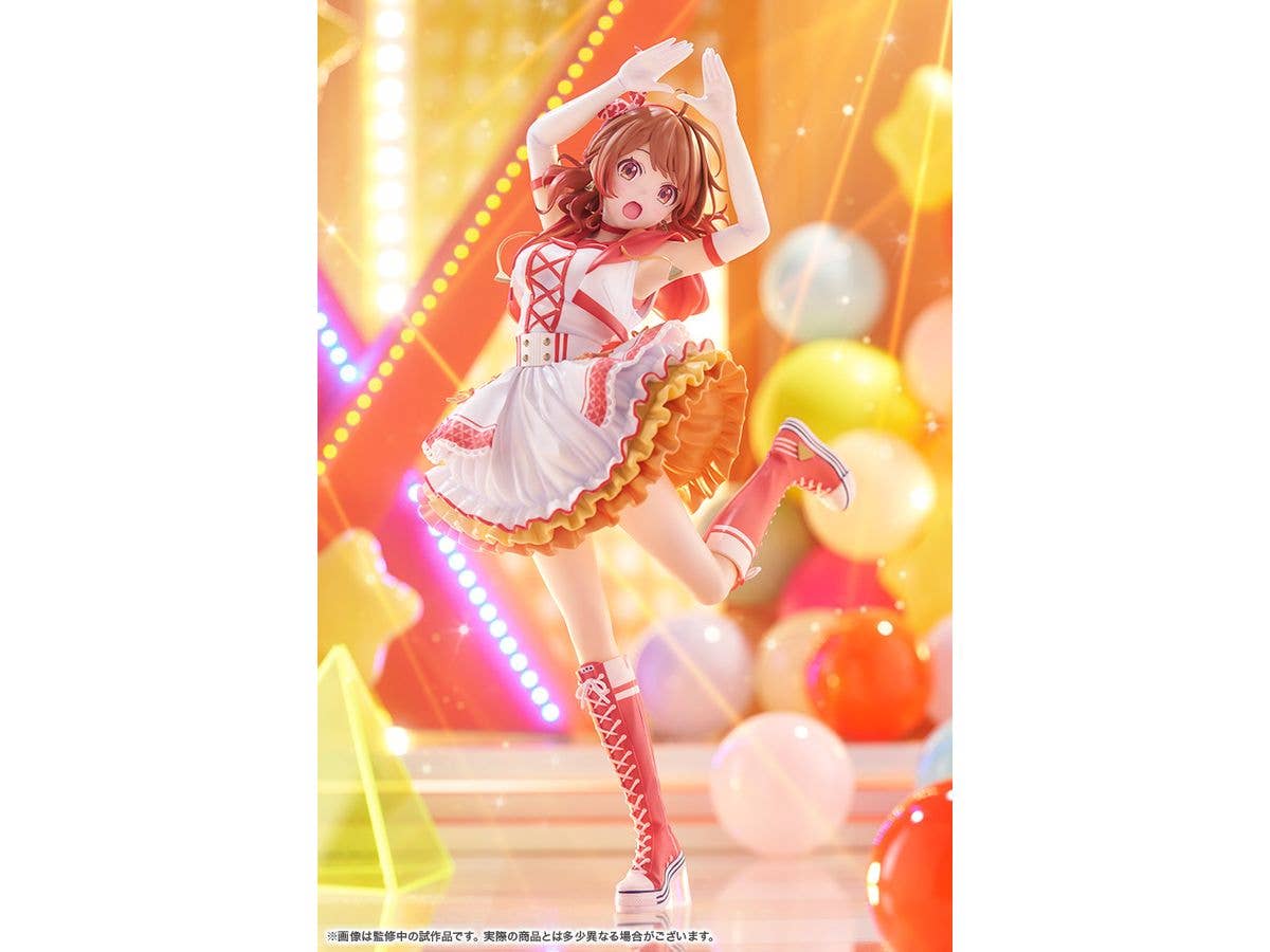 KOTOBUKIYA Ume Hanami-The Rolling Riceball- | 4934054067114