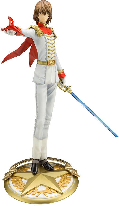 KOTOBUKIYA ARTFX J Goro Akechi Phantom Thief ver. | 4934054070268