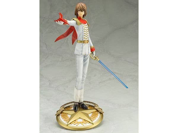 KOTOBUKIYA ARTFX J Goro Akechi Phantom Thief ver. | 4934054070268