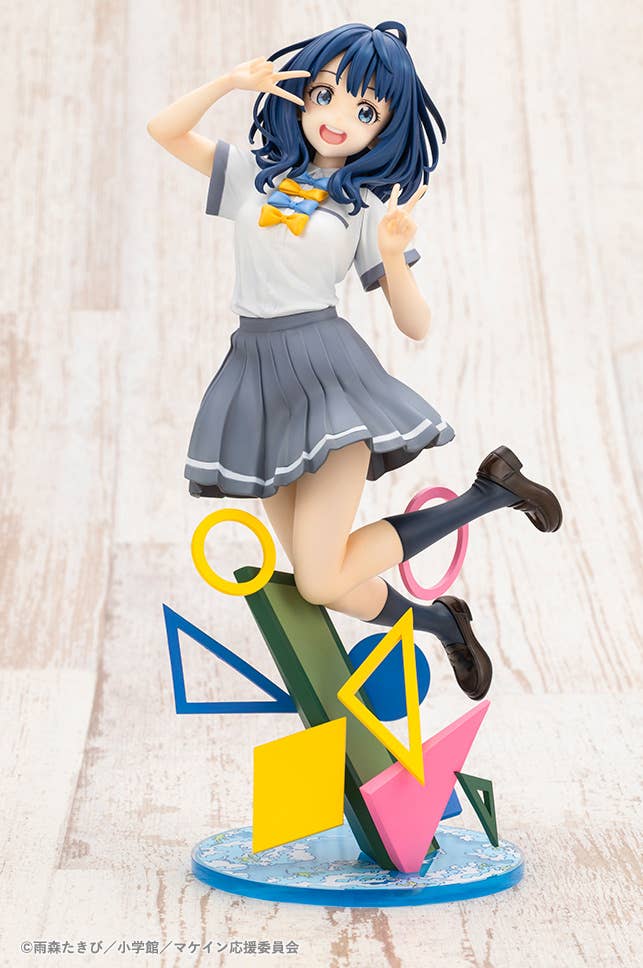 Anna Yanami | 4934054073887