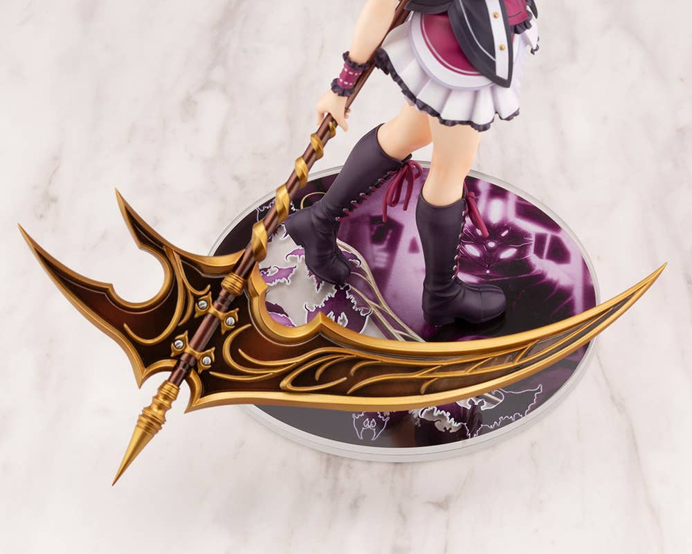 Renne Bright | 4934054081813