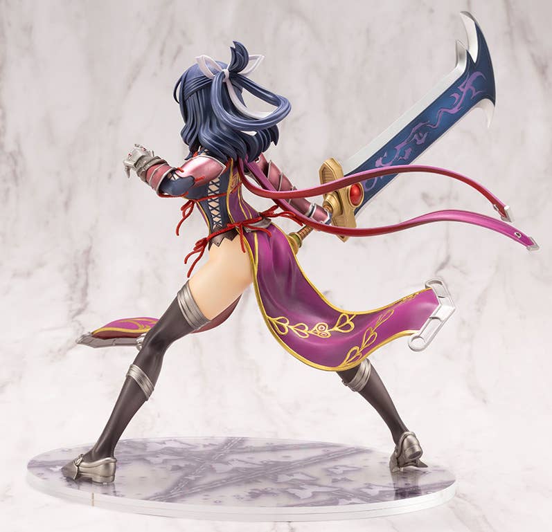 Rixia Mao | 4934054081820