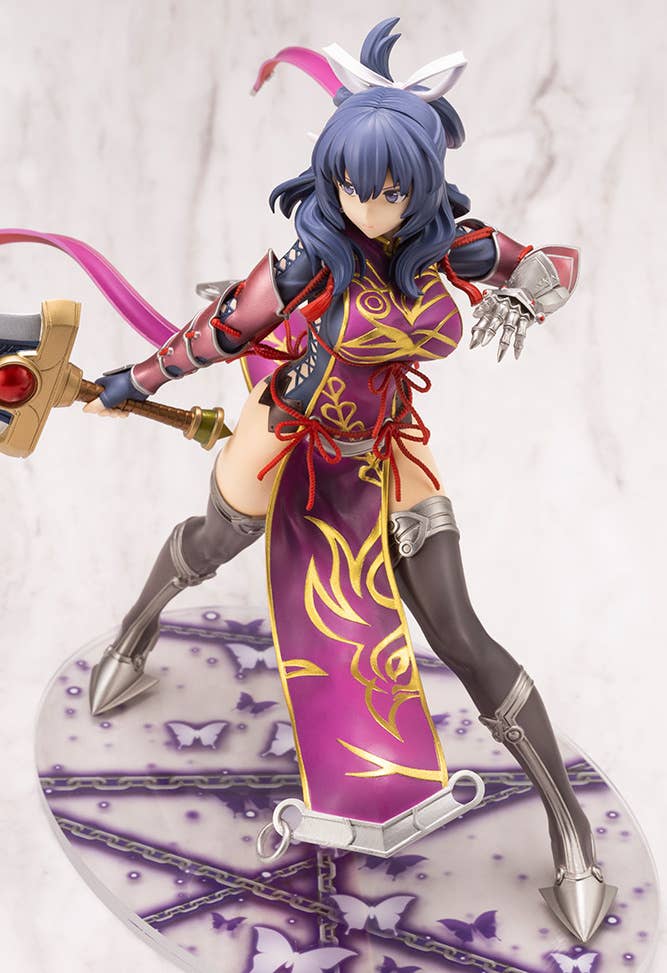 Rixia Mao | 4934054081820