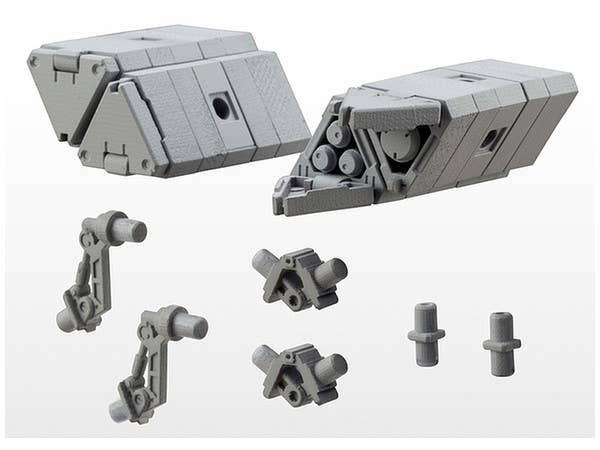 Kotobukiya MSG Weapon Unit04 Multi Missile | 4934054261369