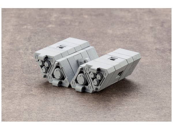 Kotobukiya MSG Weapon Unit04 Multi Missile | 4934054261369