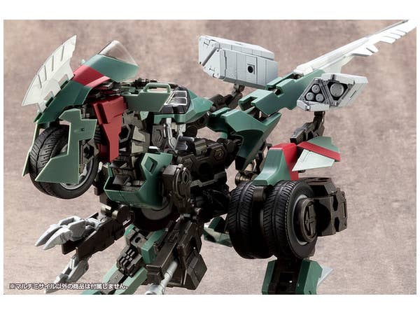 Kotobukiya MSG Weapon Unit04 Multi Missile | 4934054261369
