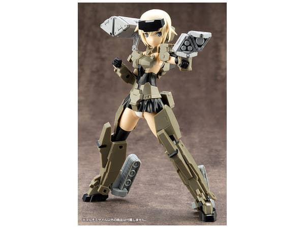 Kotobukiya MSG Weapon Unit04 Multi Missile | 4934054261369