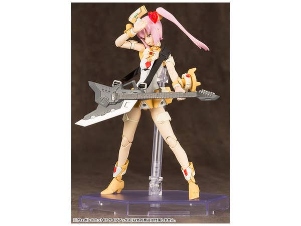 KOTOBUKIYA WEAPON UNIT05 LIVE AXE | 4934054261376