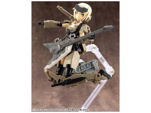 KOTOBUKIYA WEAPON UNIT05 LIVE AXE | 4934054261376