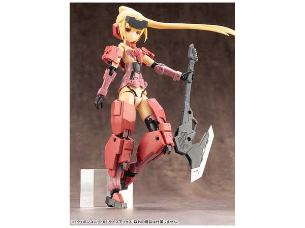 KOTOBUKIYA WEAPON UNIT05 LIVE AXE | 4934054261376