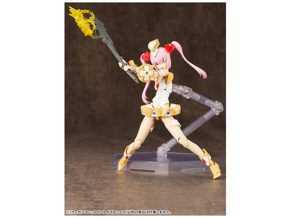 KOTOBUKIYA WEAPON UNIT05 LIVE AXE | 4934054261376