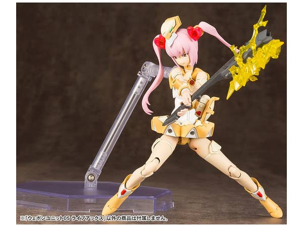 KOTOBUKIYA WEAPON UNIT05 LIVE AXE | 4934054261376
