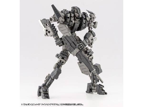 Kotobukiya MSG Weapon Unit07 Twin Link Magnum | 4934054054985