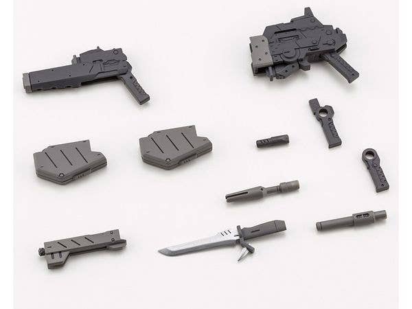 Kotobukiya MSG Weapon Unit07 Twin Link Magnum | 4934054054985