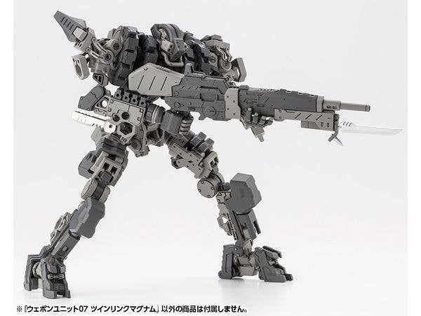 Kotobukiya MSG Weapon Unit07 Twin Link Magnum | 4934054054985