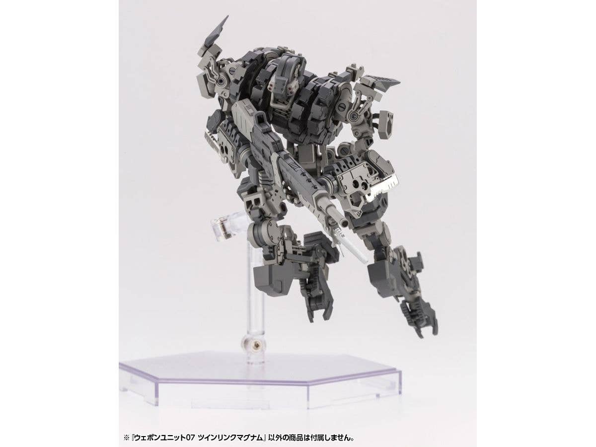 Kotobukiya MSG Weapon Unit07 Twin Link Magnum | 4934054054985