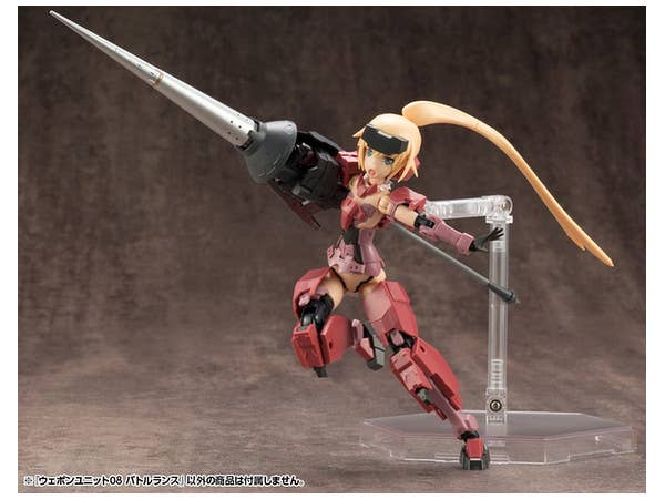 KOTOBUKIYA WEAPON UNIT08 BATTLE LANCE | 4934054005352