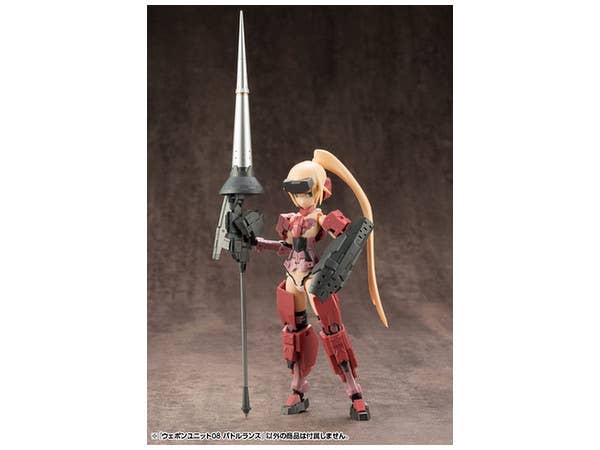KOTOBUKIYA WEAPON UNIT08 BATTLE LANCE | 4934054005352