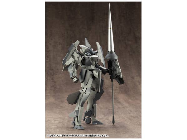 KOTOBUKIYA WEAPON UNIT08 BATTLE LANCE | 4934054005352