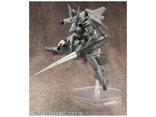 KOTOBUKIYA WEAPON UNIT08 BATTLE LANCE | 4934054005352