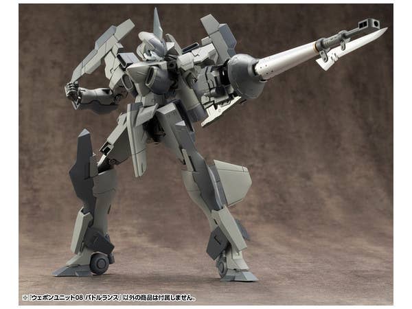 KOTOBUKIYA WEAPON UNIT08 BATTLE LANCE | 4934054005352