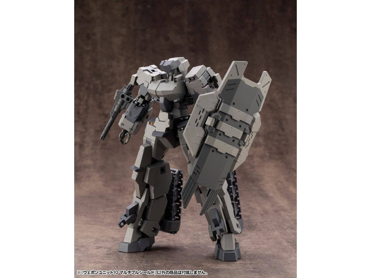 KOTOBUKIYA WEAPON UNIT10 MULTIPLE SHIELD | 4934054067022