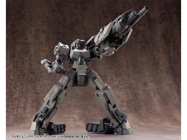 KOTOBUKIYA WEAPON UNIT10 MULTIPLE SHIELD | 4934054067022
