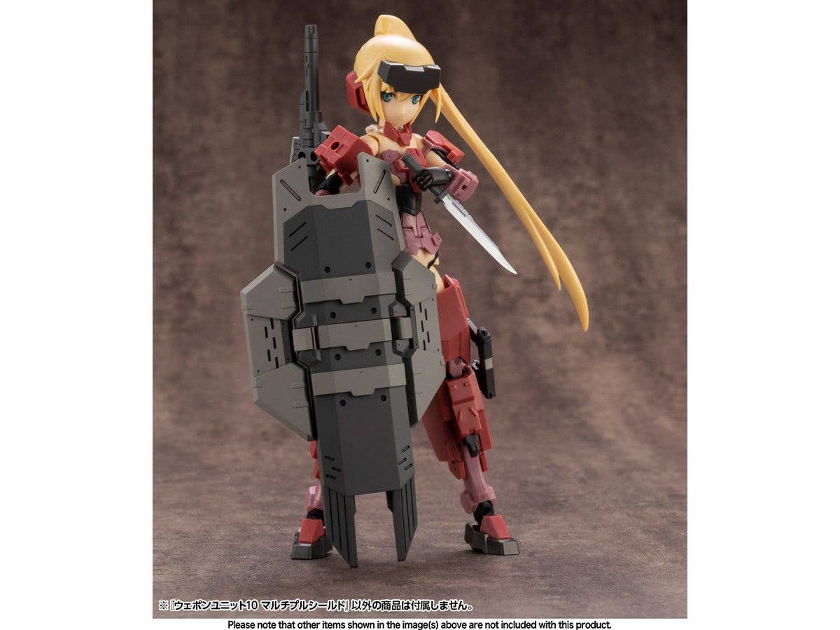 KOTOBUKIYA WEAPON UNIT10 MULTIPLE SHIELD | 4934054067022
