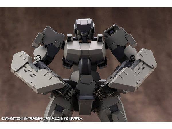 KOTOBUKIYA WEAPON UNIT10 MULTIPLE SHIELD | 4934054067022