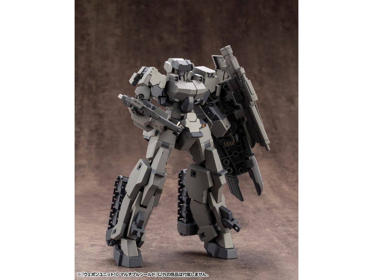KOTOBUKIYA WEAPON UNIT10 MULTIPLE SHIELD | 4934054067022