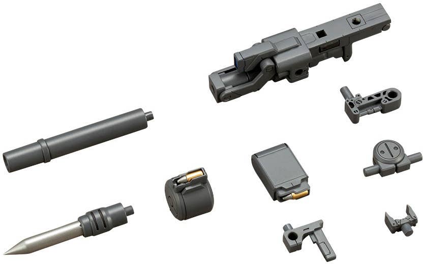 Kotobukiya MSG Weapon Unit 03 Folding Cannon | 4934054051748