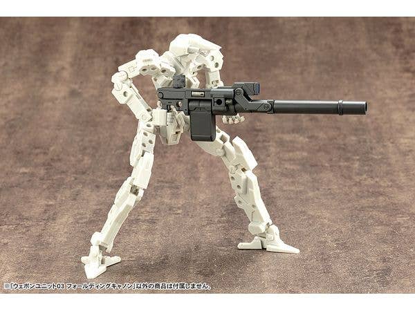Kotobukiya MSG Weapon Unit 03 Folding Cannon | 4934054051748