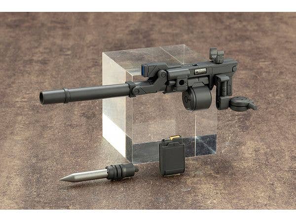 Kotobukiya MSG Weapon Unit 03 Folding Cannon | 4934054051748