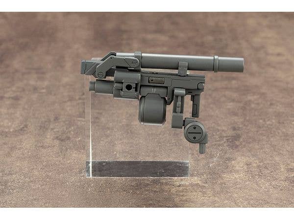 Kotobukiya MSG Weapon Unit 03 Folding Cannon | 4934054051748