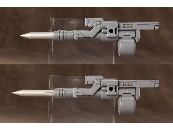 Kotobukiya MSG Weapon Unit 03 Folding Cannon | 4934054051748