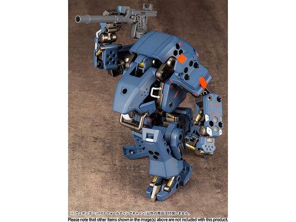Kotobukiya MSG Weapon Unit 03 Folding Cannon | 4934054051748