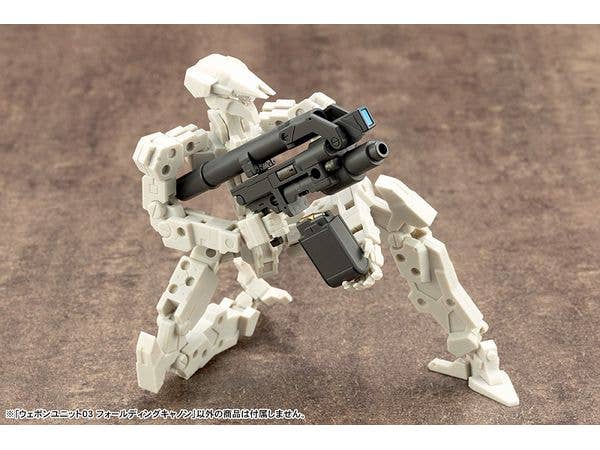 Kotobukiya MSG Weapon Unit 03 Folding Cannon | 4934054051748