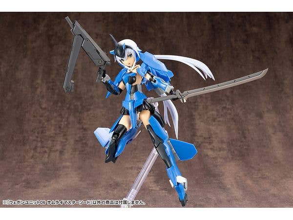 KOTOBUKIYA WEAPON UNIT06 SAMURAI MASTER SWORD | 4934054051878