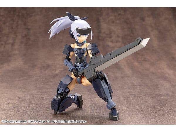 KOTOBUKIYA WEAPON UNIT06 SAMURAI MASTER SWORD | 4934054051878